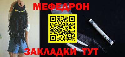 MDMA Premium VHQ Дубна